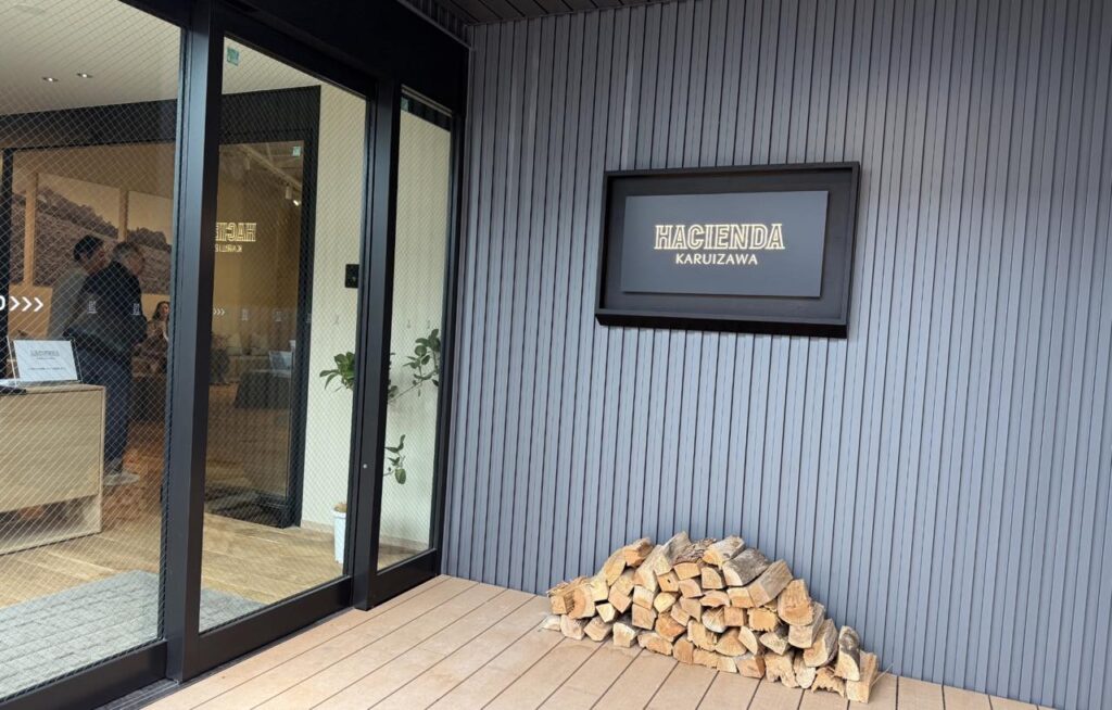 軽井沢 T-SITE 越前福牛＆若狭牛プロモーション