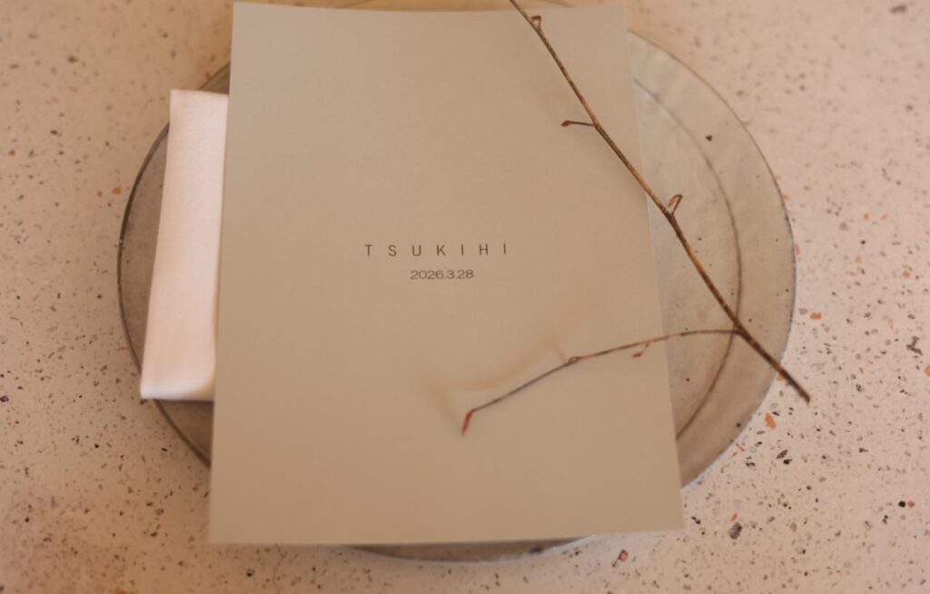 TSUKIHI（ツキヒ）福井