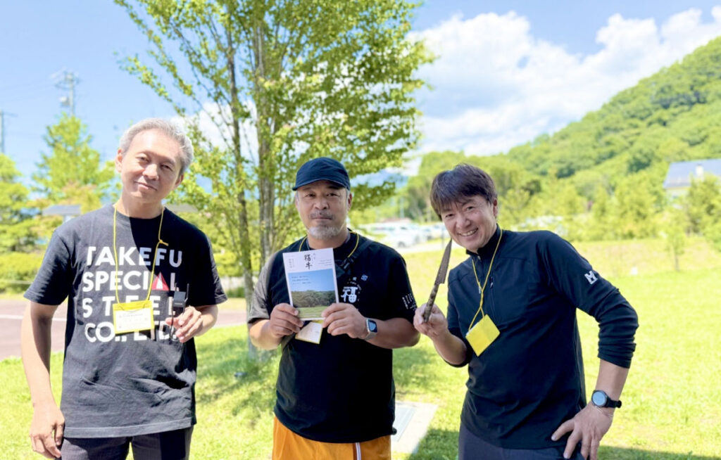武生特殊鋼材河野社長と龍泉刃物増谷会長